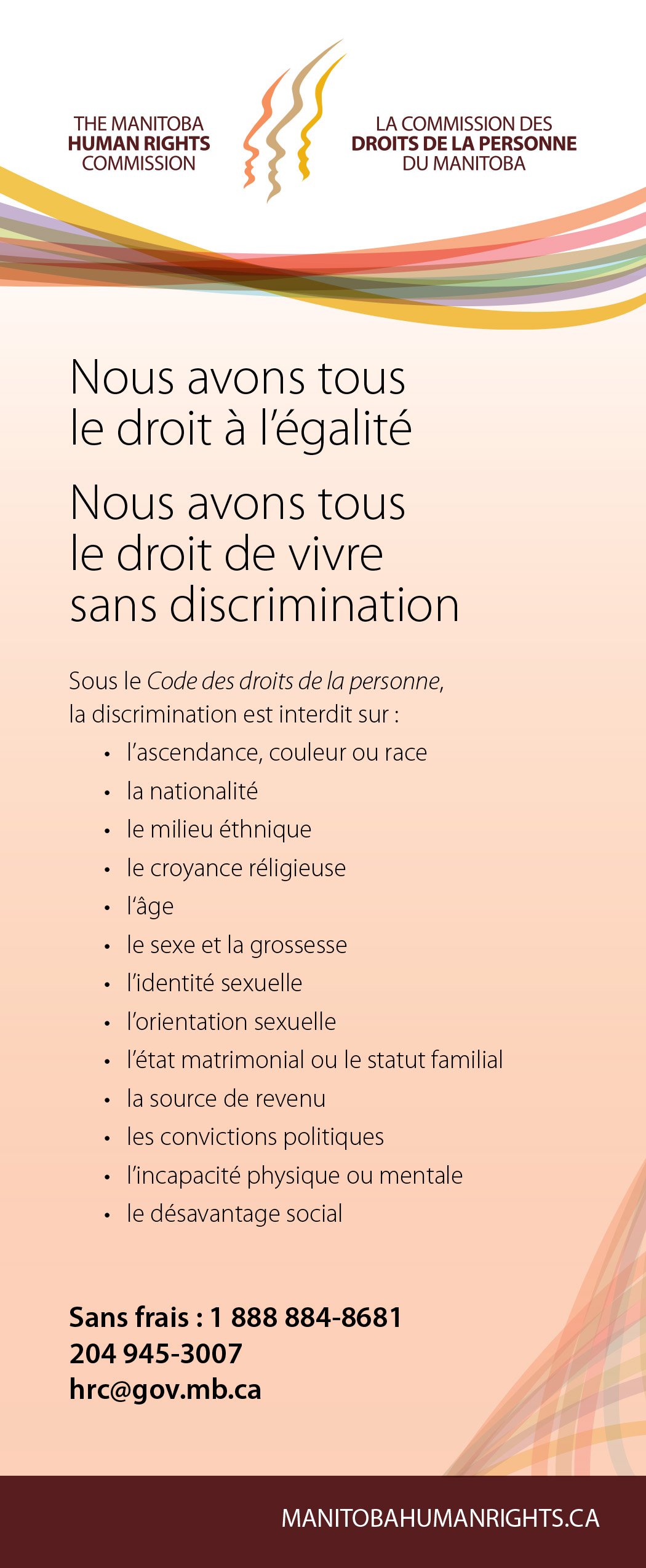 MHRC Info card to The Human Rights Code